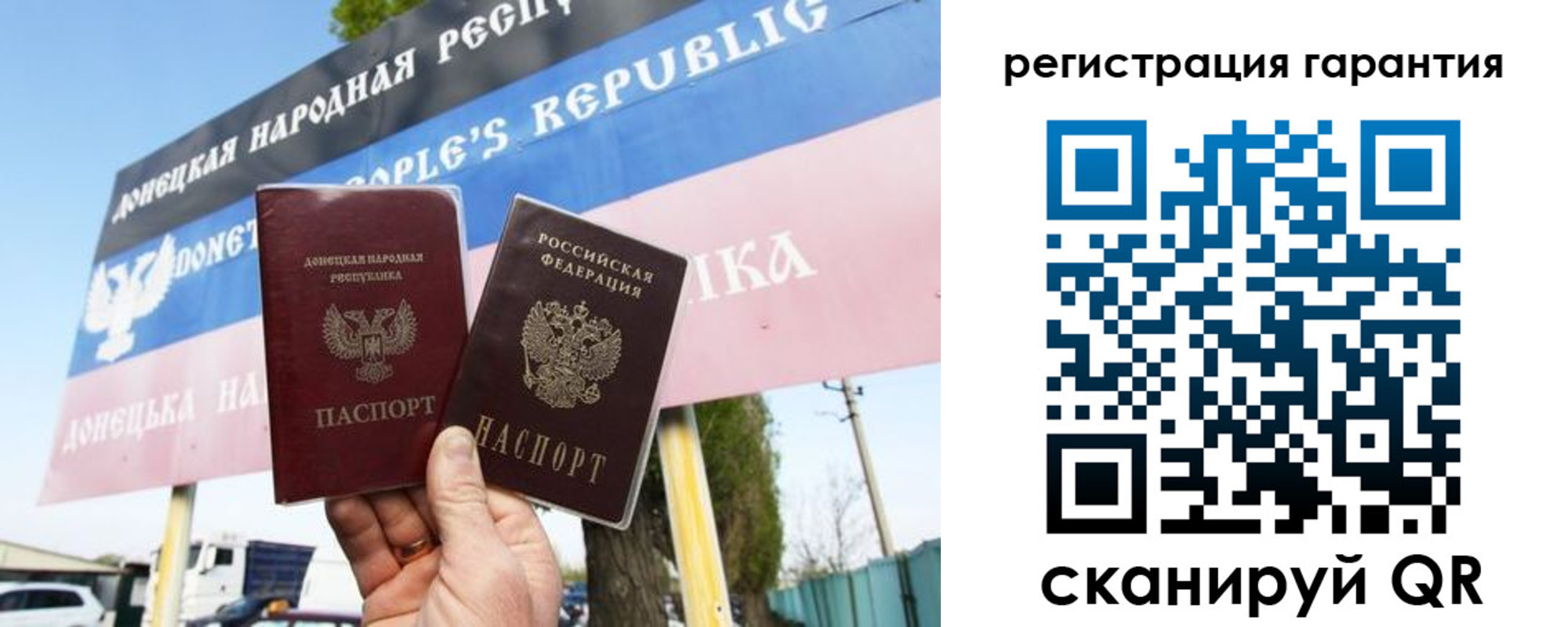 прописка от собственника в Козьмодемьянске
