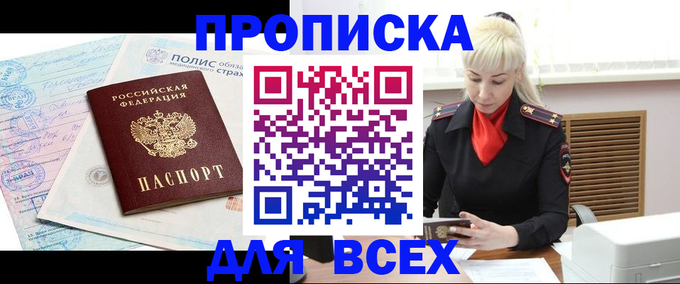 регистрация для дет. сада в Козьмодемьянске